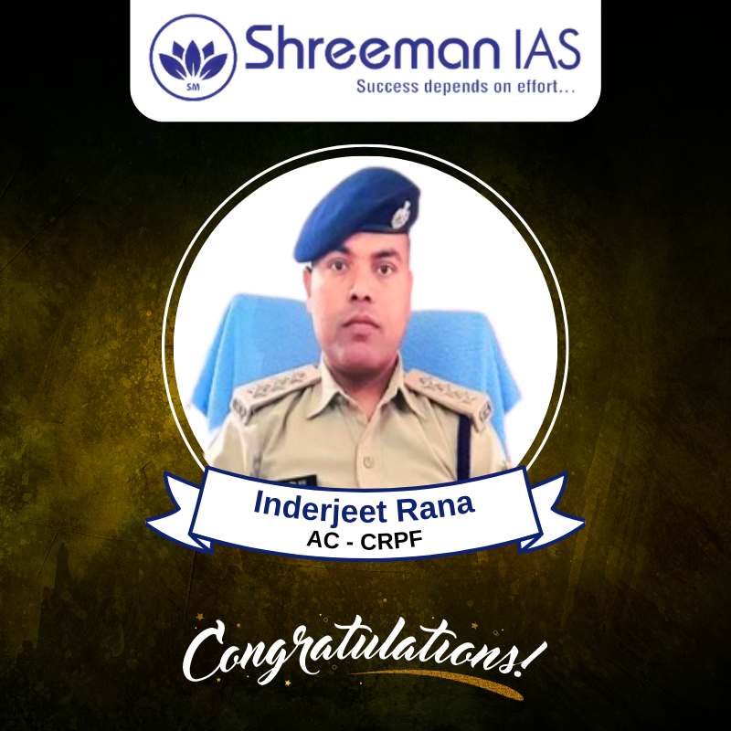 Shreeman IAS Academy Delhi Topper Student 5 Photo